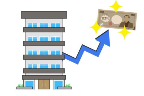 マンションの外観塗り替えで資産価値と住環境を守る｜ひなたペイント