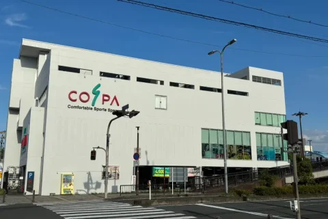 【奈良県香芝市】五位堂駅前「コスパ五位堂」様の大規模修繕工事