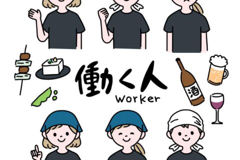 飲食店リニューアル工事で集客力アップ！その効果と成功のポイント