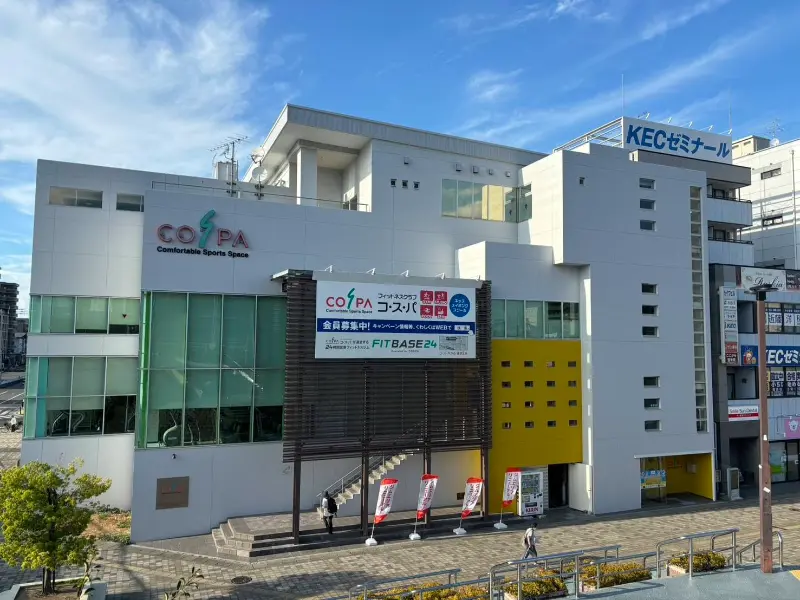 【奈良県香芝市】五位堂駅前「コスパ五位堂」様の大規模修繕工事の画像