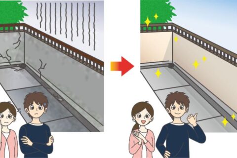 資産価値を守るために知っておきたいベランダ・廊下階段の防水修繕工事