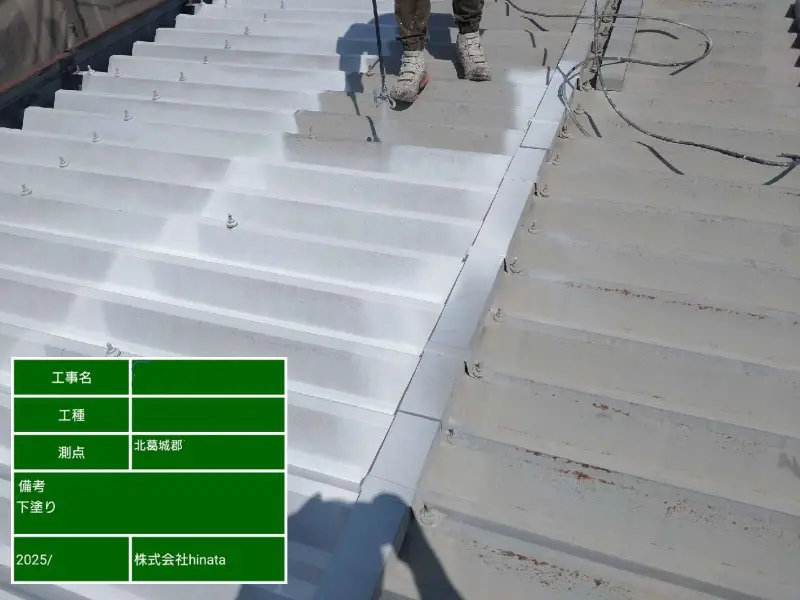 奈良県北葛城郡のアパートの外壁塗装、屋根塗装工事の施工事例の画像