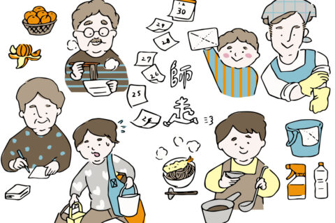 ひなたペイントがおすすめする：年末修繕で新年を迎える準備を！