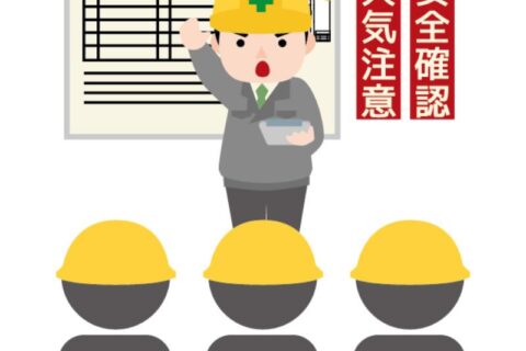 マンション大規模修繕で住民クレームを減らすコツ｜ひなたペイントが解説