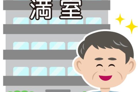 ビル修繕で集客を増やす外観デザイン｜建物の第一印象がテナント価値を高める