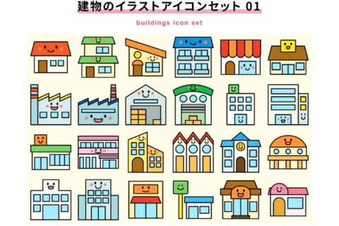公共施設の大規模修繕が地域活性化につながる理由とは？