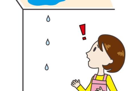 雨漏りが起きる前にやるべき建物メンテナンス